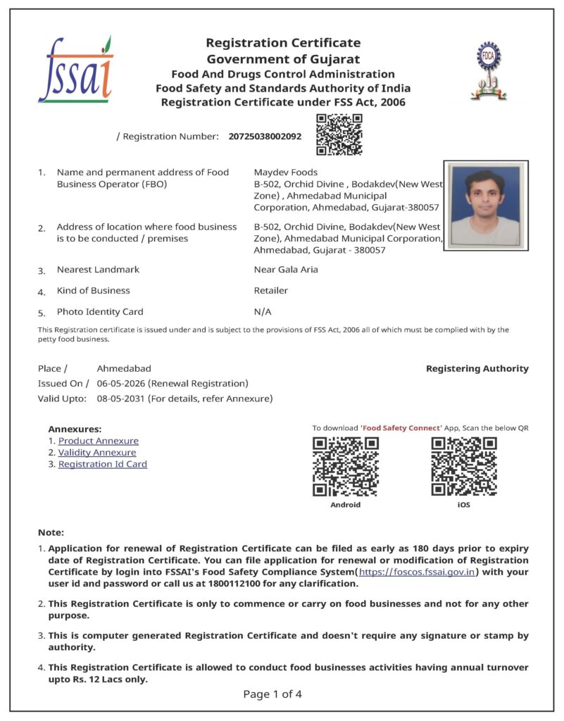 Maydev Foods new license